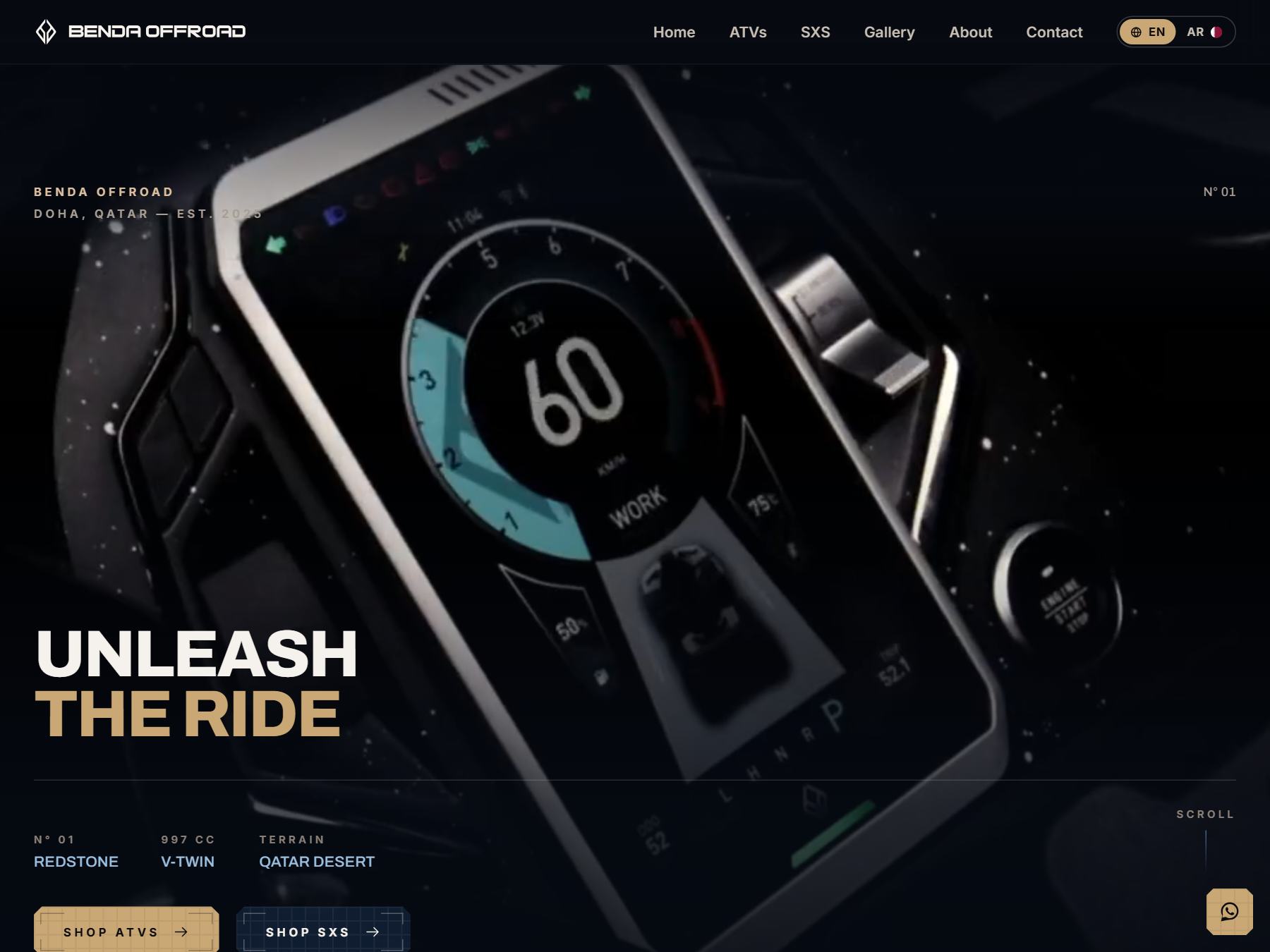 Benda Offroad Qatar homepage — the bilingual English and Arabic ATV and side-by-side dealership site built by AlSufun.